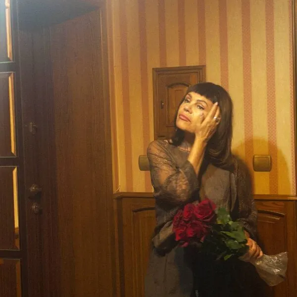Татьяна